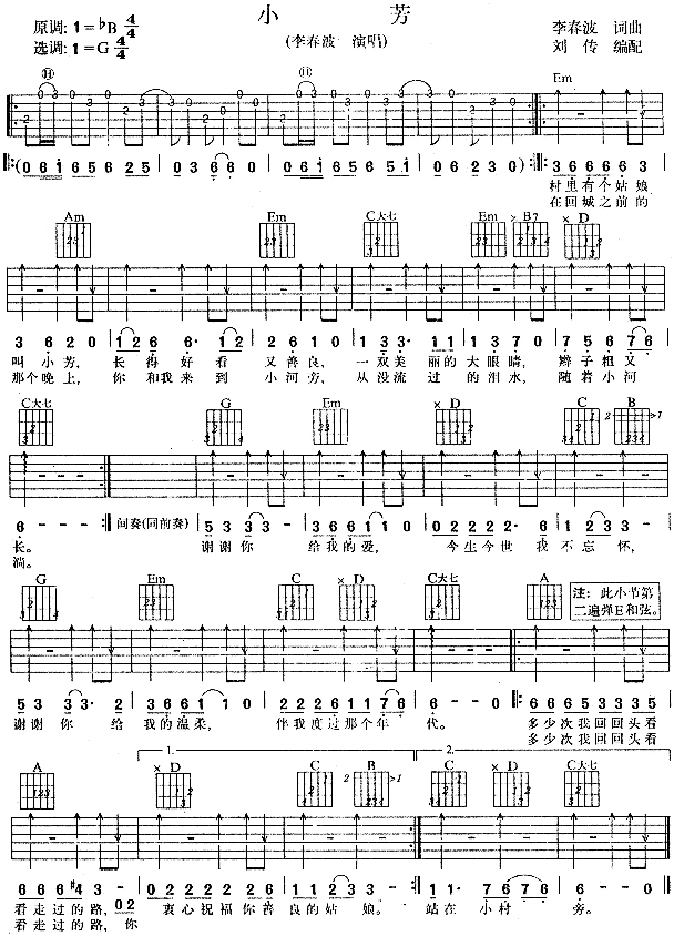 С��(�����V)1