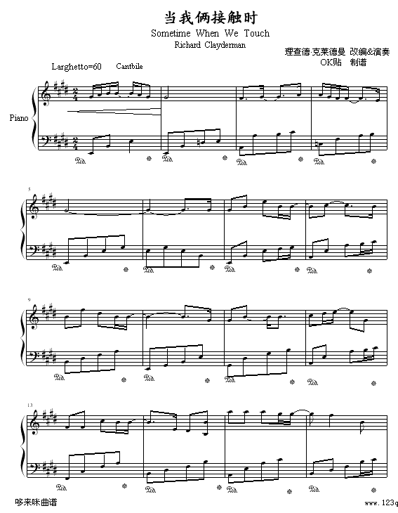 ���҂z���|�r(sh��)-���R����(����V)1