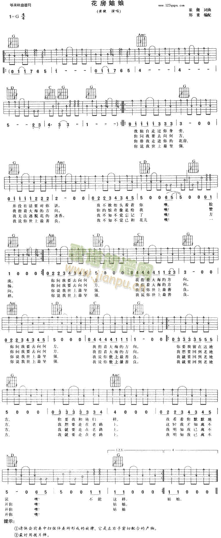 ��������(�����V)1