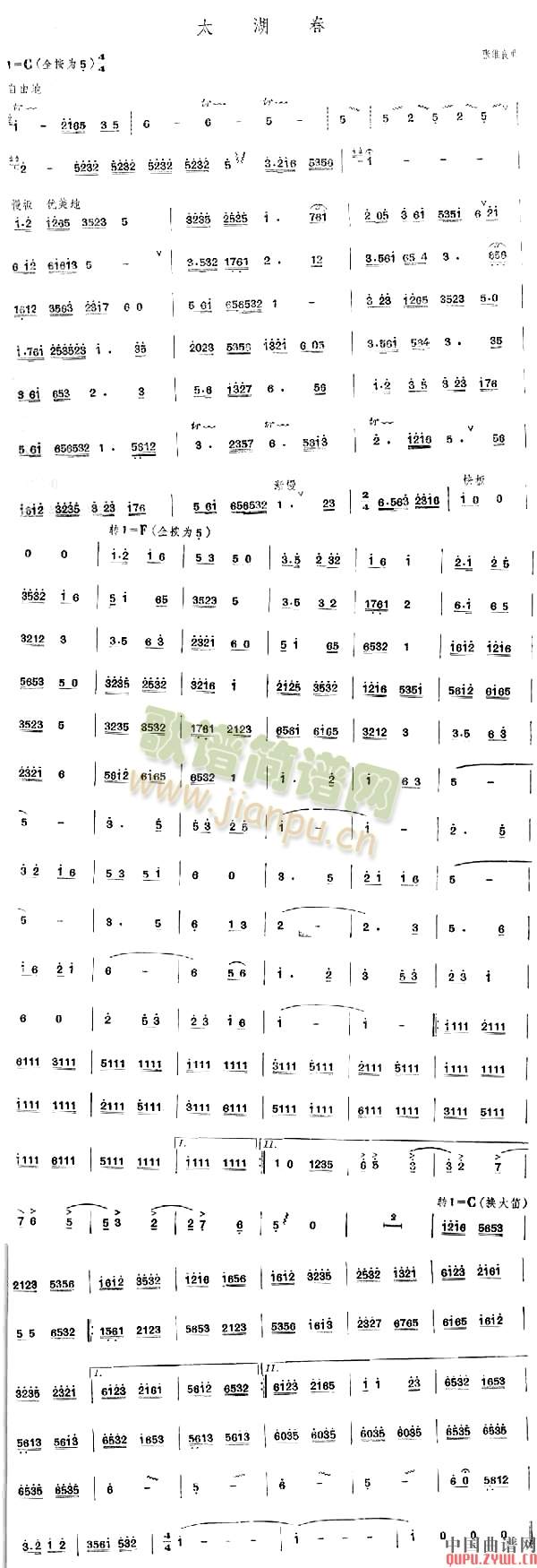 ̫����(�Ѻ��V)1