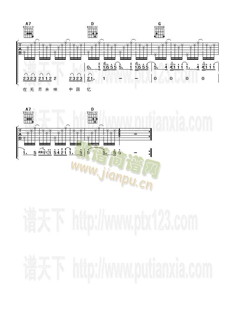 �w�B(ni��o)(�����V)3