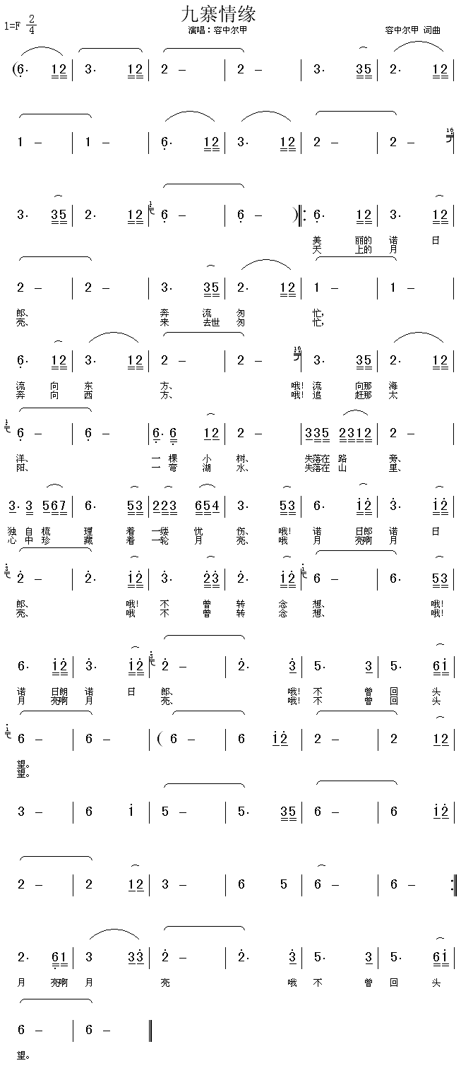 ��կ�龉(���ָ��V)1