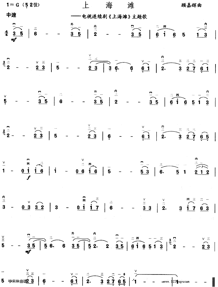 �Ϻ���(�����V)1