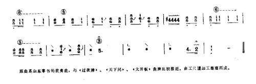 ����(�Ź~�P���V)3