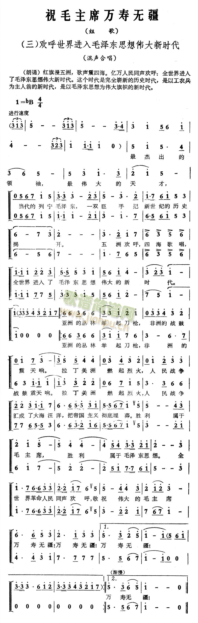 ףë��ϯ�f(w��n)�۟o(w��)��(���ָ��V)1