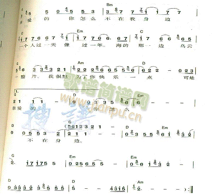 �H��(��i)������ô��������߅(ʮ�ּ�����)3