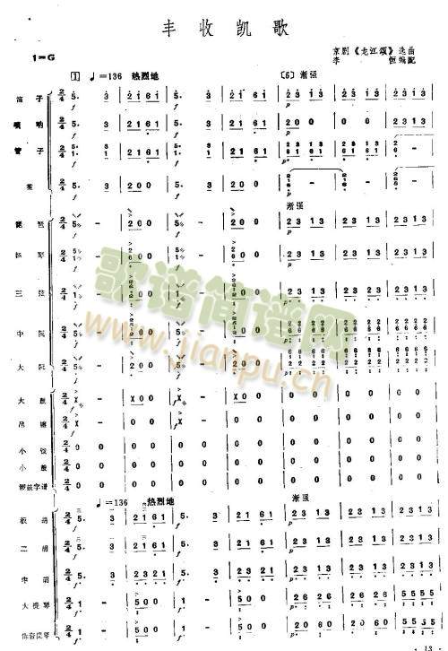 ���¹𻨱���_(k��i)9-16(���V)5