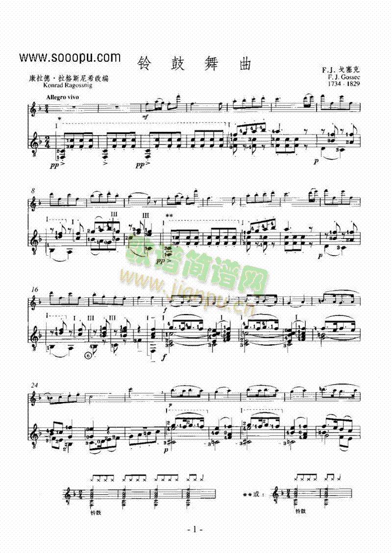 ⏹������ܘ�(l�� )�(l��i)�L(ch��ng)��(������(l�� )�V)1