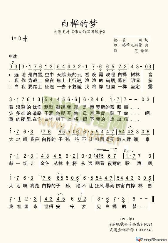 �ט�ĉ�(m��ng)(���ָ��V)1