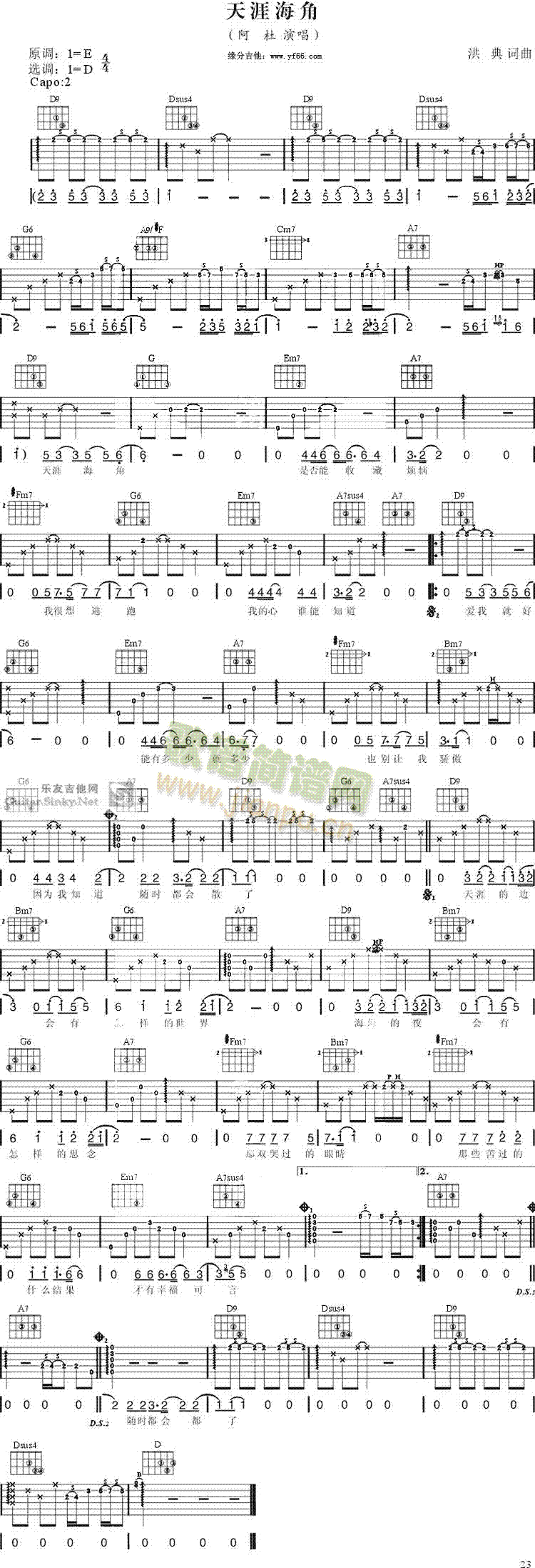 ���ĺ���(�����V)1