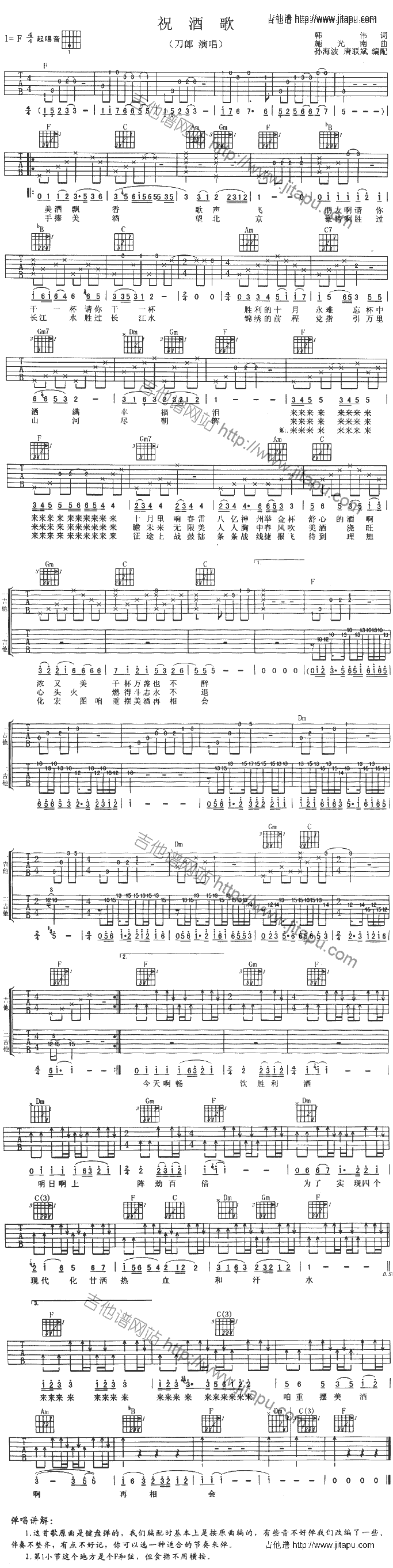 ף�Ƹ�(�����V)1