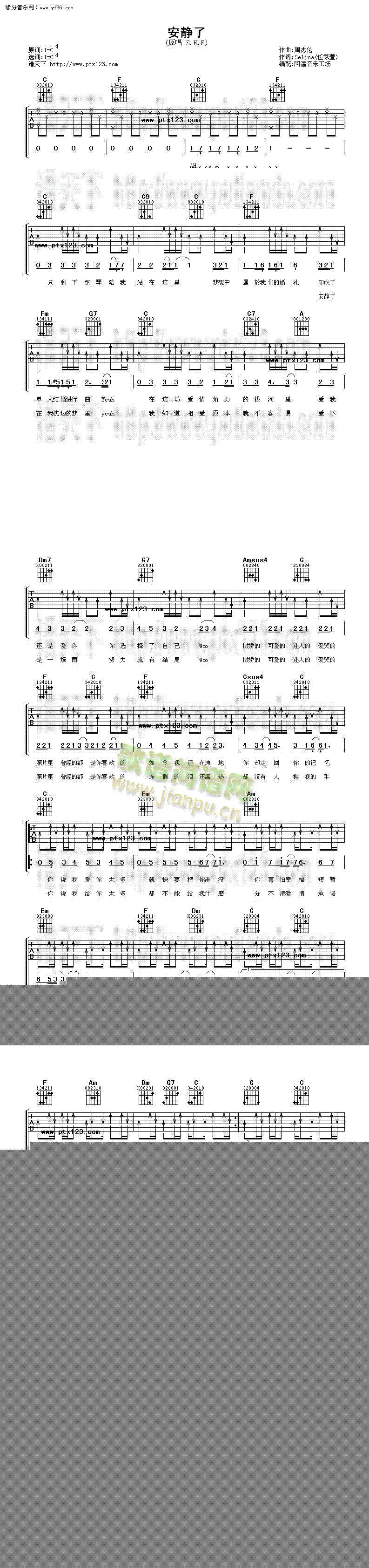 ���o��(�����V)1