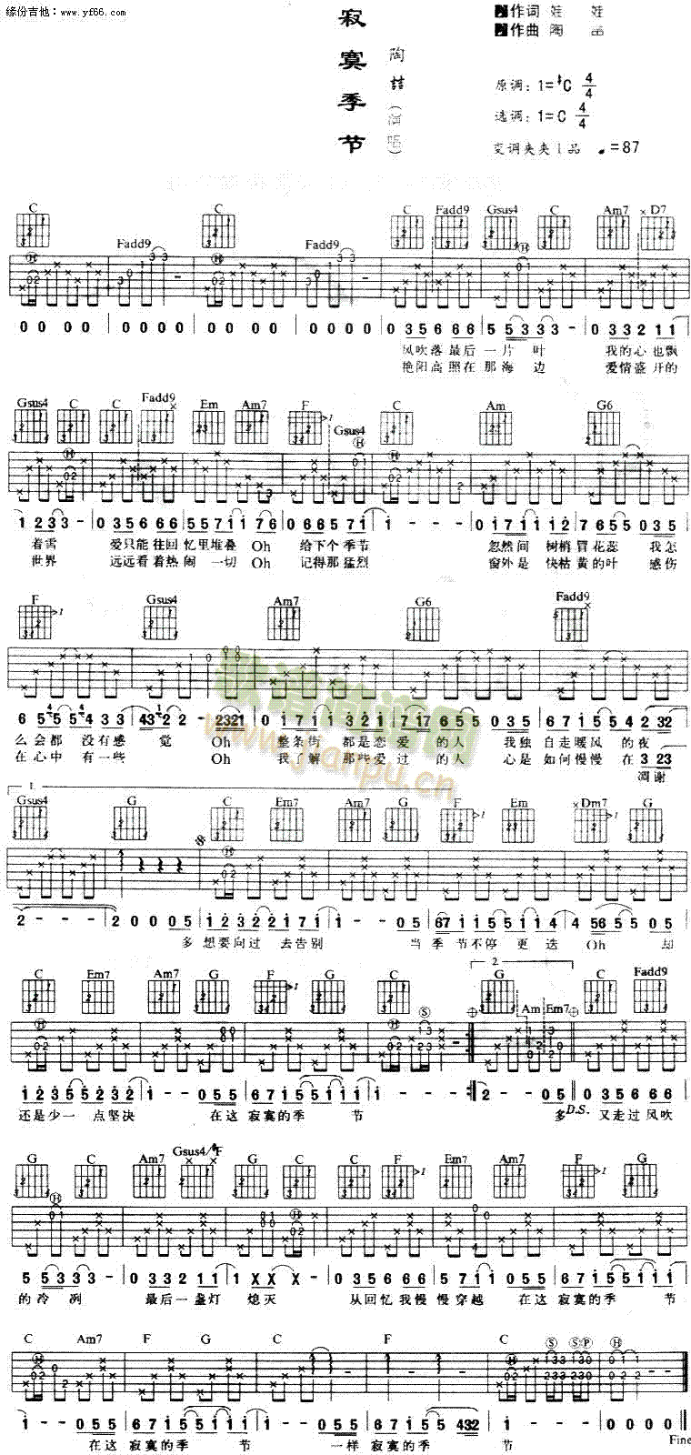 ��į����(�����V)1