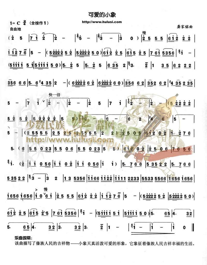 �ɐ�(��i)��С��(������(l�� )�V)1