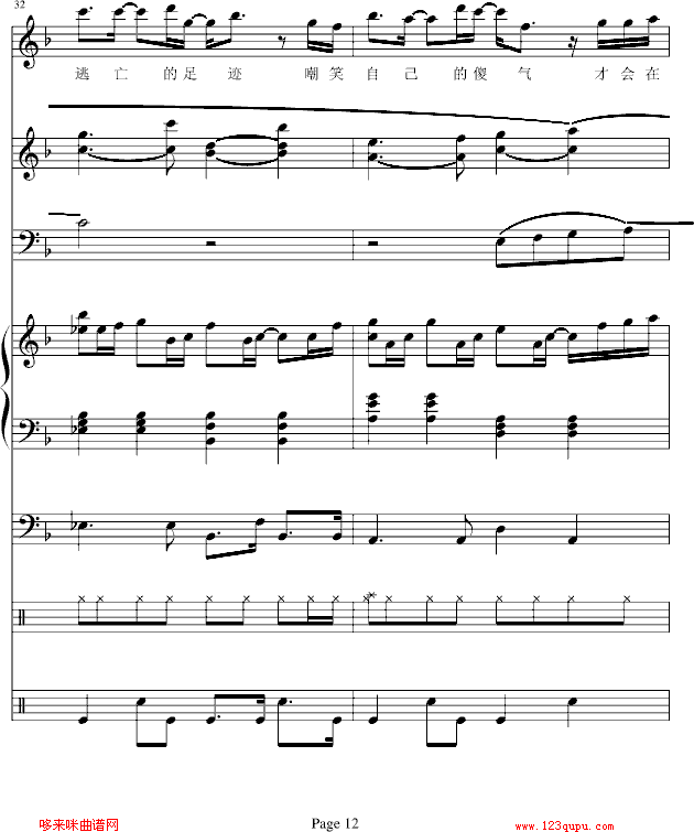 ��֪-b����b(����V)12