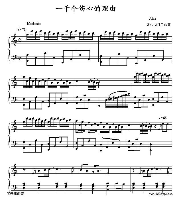 һǧ��(g��)���ĵ�����-���W(xu��)��(����V)1