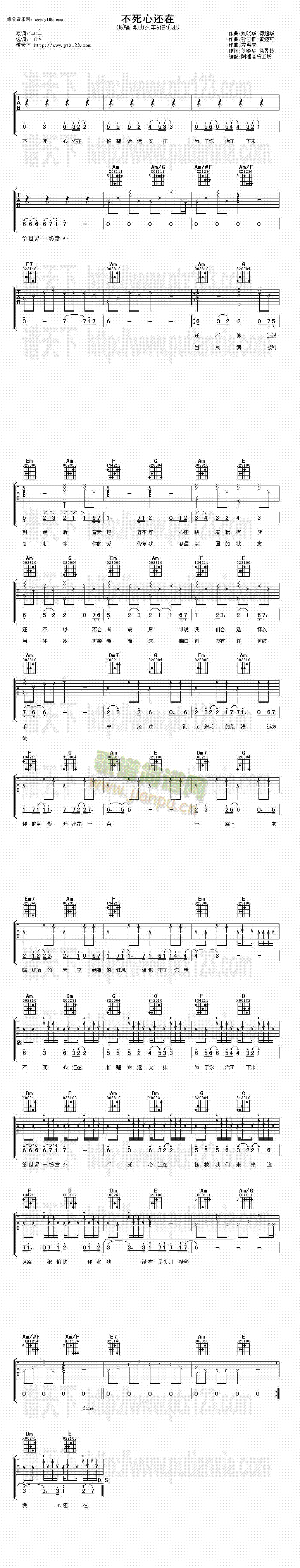 ������߀��(�����V)1