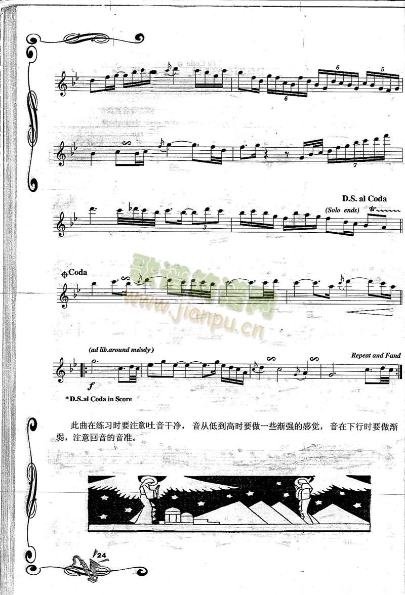 Homeland���l(�_��˹�V)3