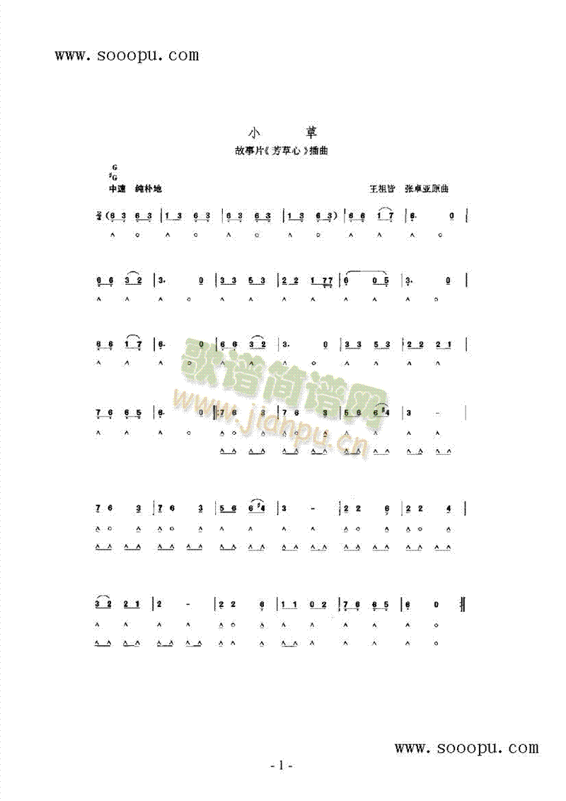 С�������(l��i)����(������(l�� )�V)1