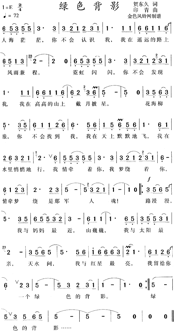 �Gɫ��Ӱ(���ָ��V)1