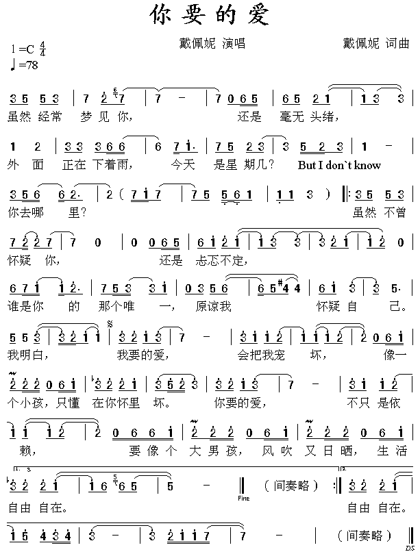 ��Ҫ�Đ�(��i)(���ָ��V)1