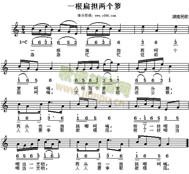 һ������ɂ�(g��)�j(���ָ��V)1