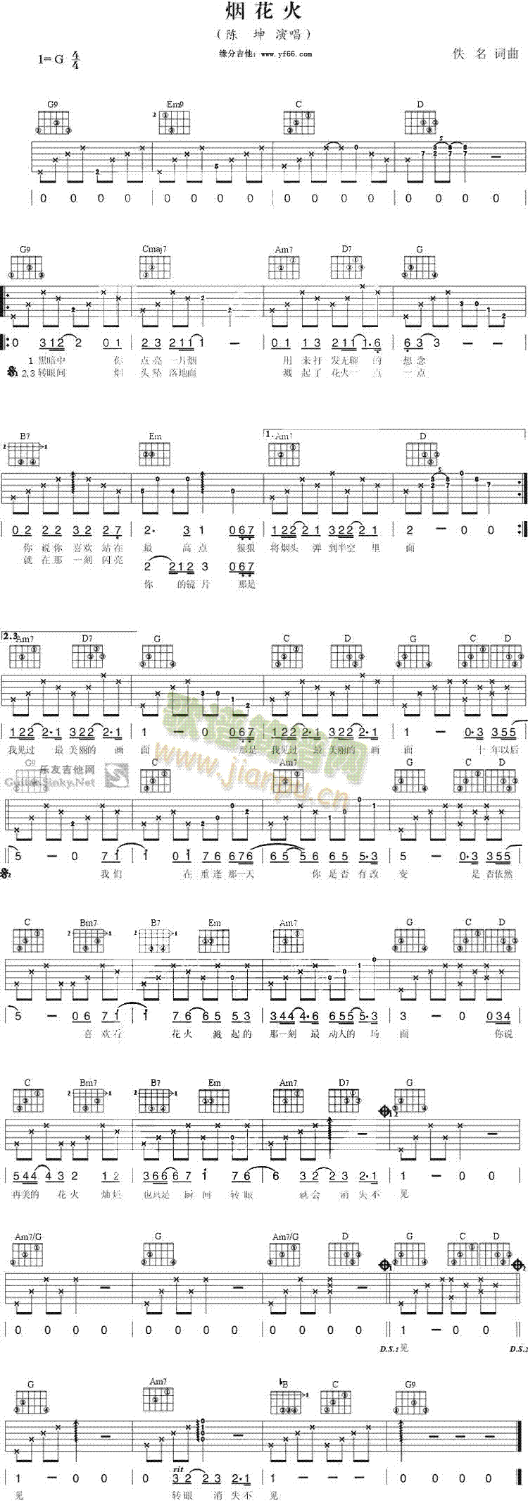 ������(���ָ��V)1