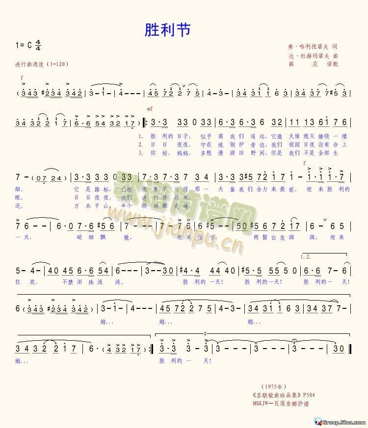 ������(���ָ��V)1