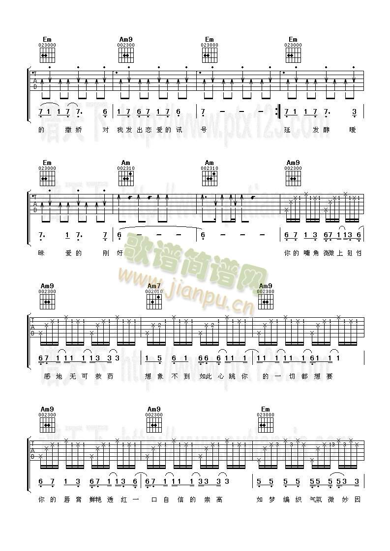 �Ե���(�����V)3