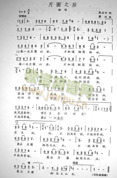 �@֮��(���ָ��V)1