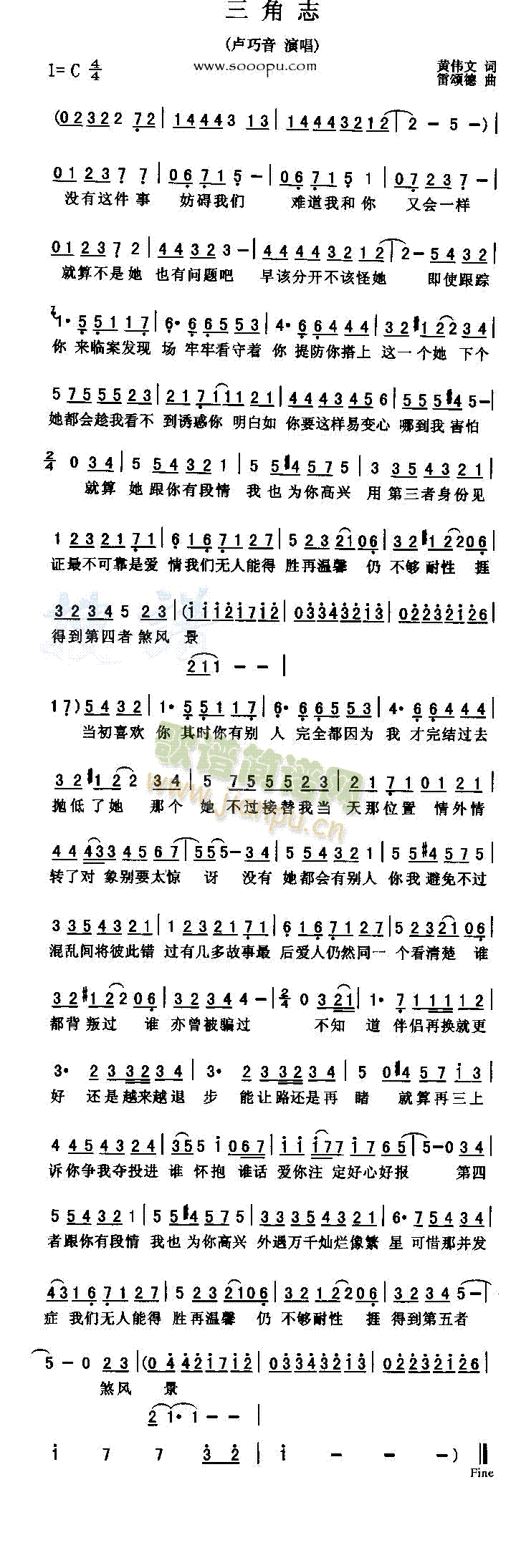 ����־(���ָ��V)1