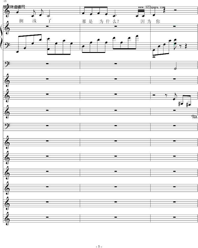 ����D��-05895464(����V)5