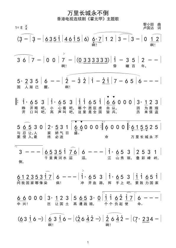 �f(w��n)���L(ch��ng)��������(���ָ��V)1