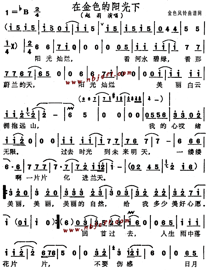 �ڽ�ɫ���(y��ng)����(���ָ��V)1