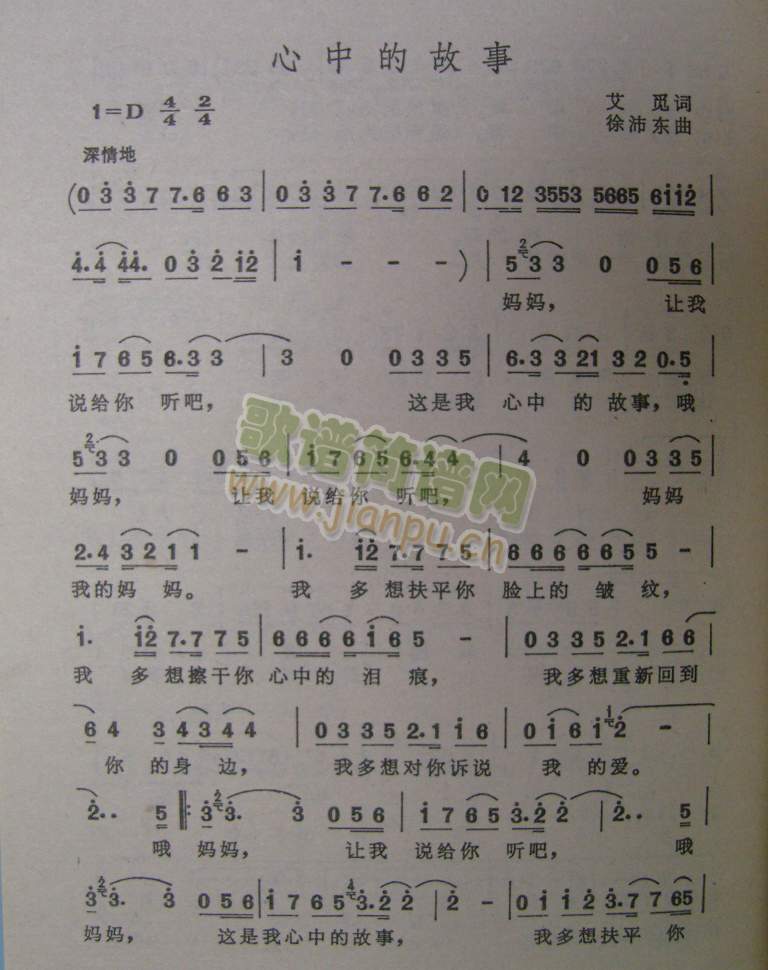 ���еĹ���(���ָ��V)1