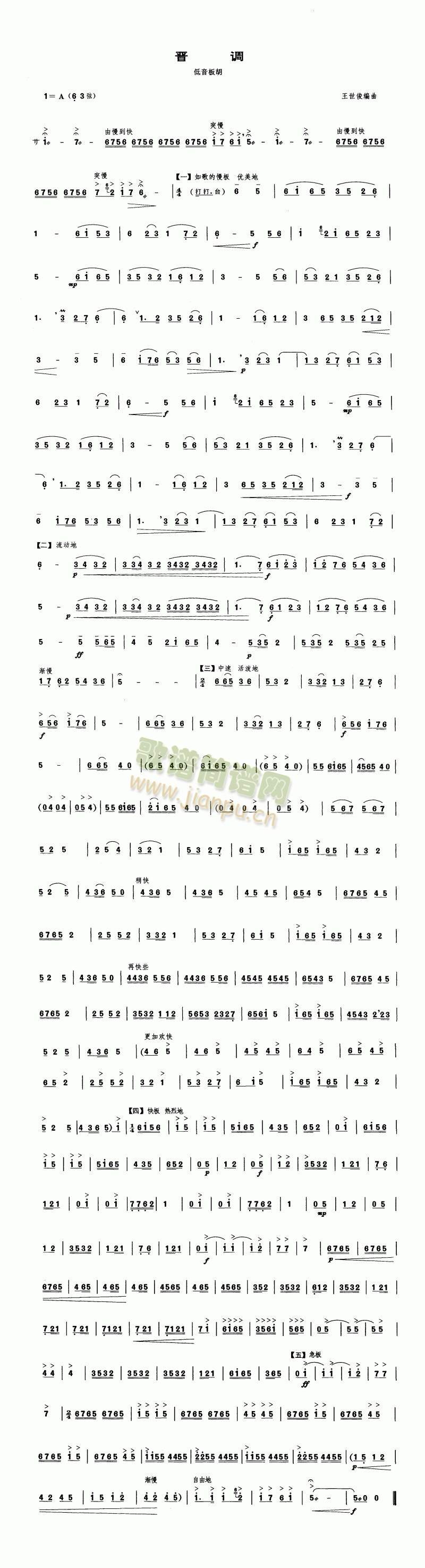 �x�{(����)1