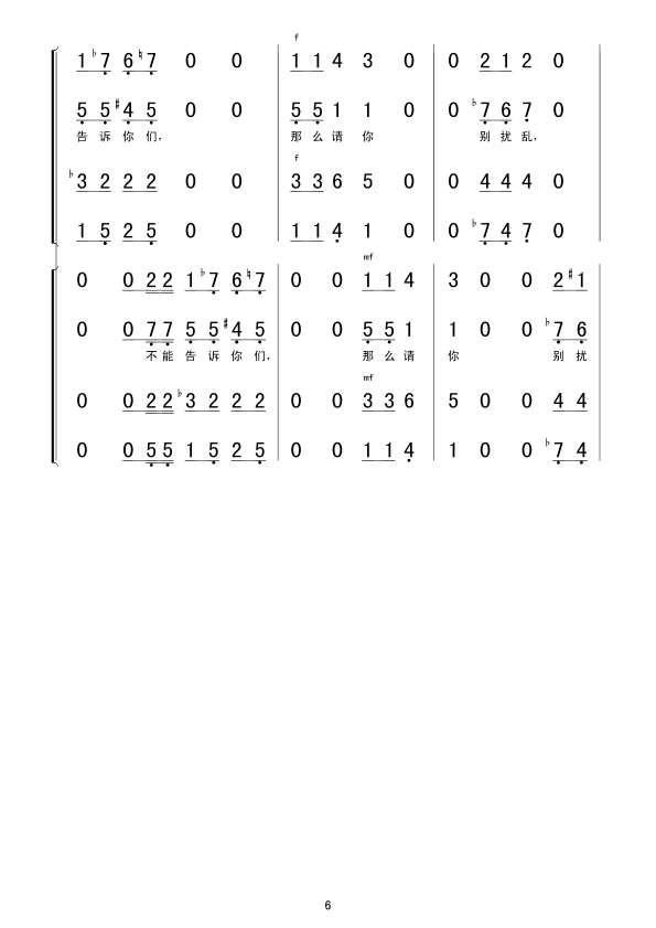 ��(���ָ��V)6