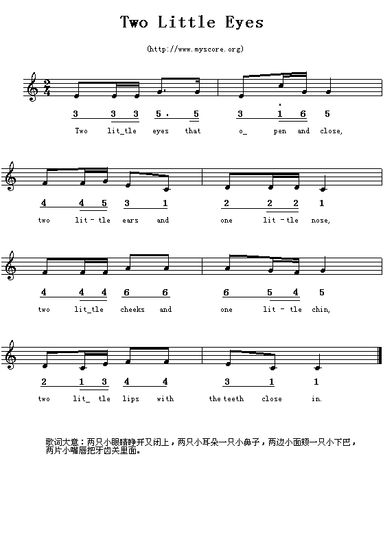 twolittleeyes(����V)1