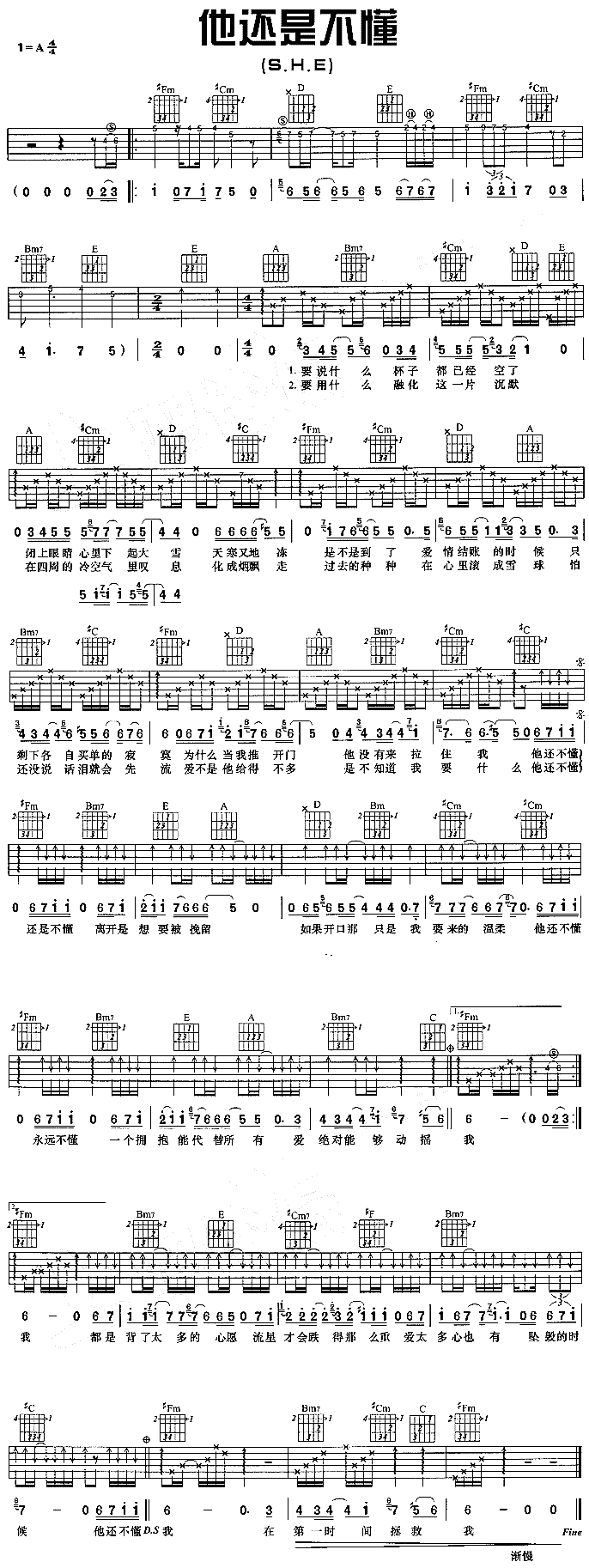 ��߀�ǲ���(�����V)1