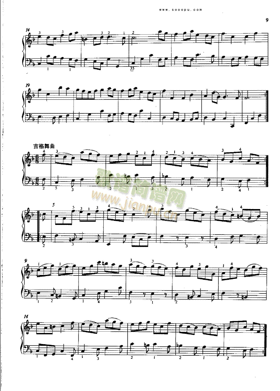 F���{����BWV820�I�P(p��n)�(l��i)���(������(l�� )�V)8