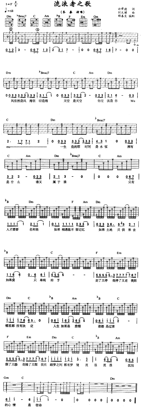 ������֮��(�����V)1