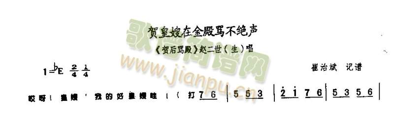 �R��ɩ�ڽ���R���^0005(����)1