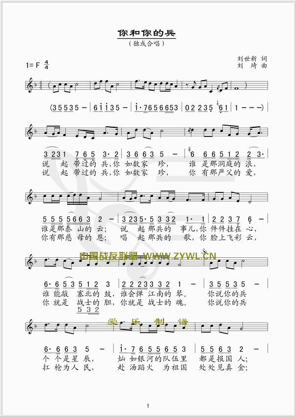 �����ı�(���ָ��V)1