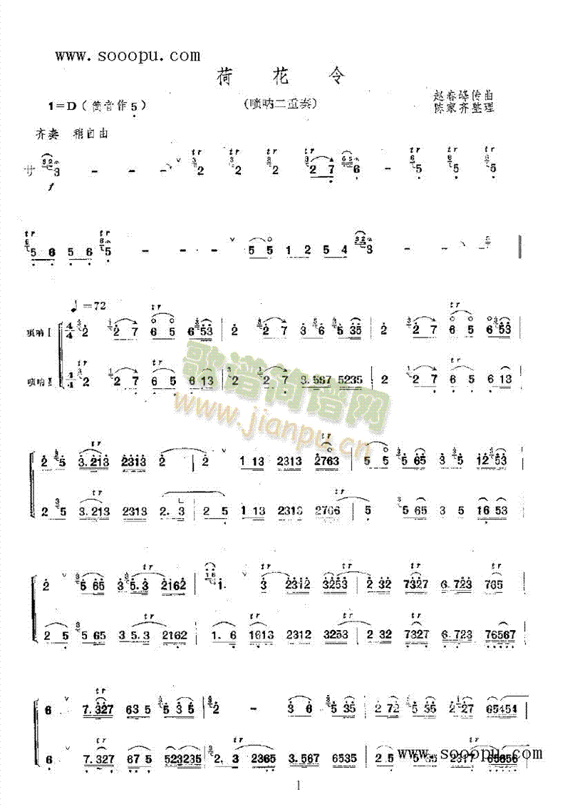 �ɻ�����(l�� )�(l��i)���(������(l�� )�V)1