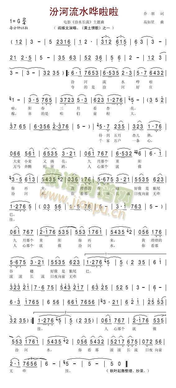 �ں���ˮ�W����(���ָ��V)1