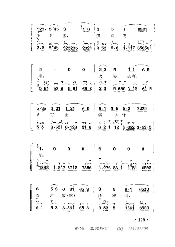 �@��(���ָ��V)3