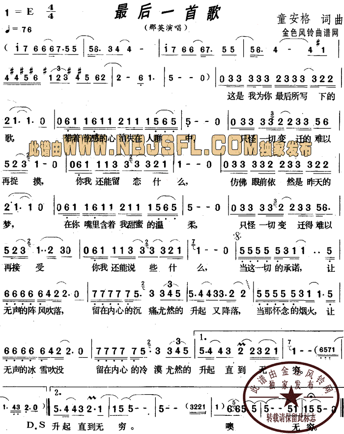 ���һ�׸�(���ָ��V)1