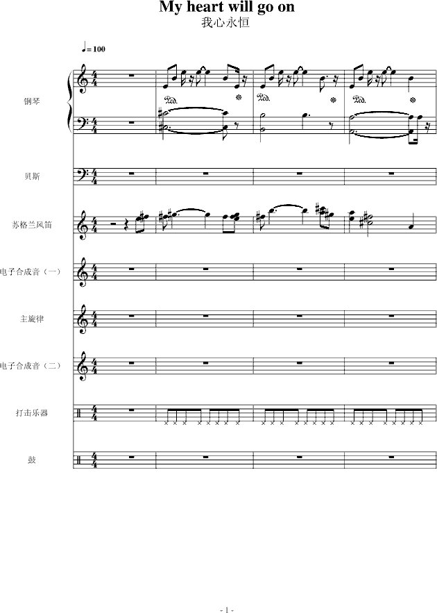 ��������-���V(����V)1