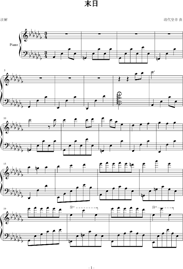 ĩ��(����V)1