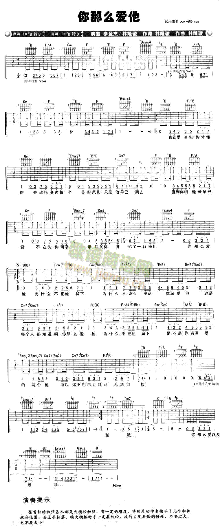 ����ô��(��i)��(�����V)1